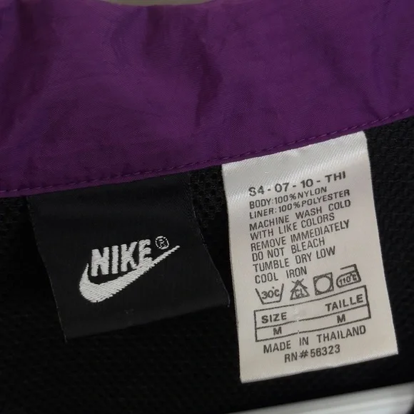 Vintage 90’s Nike Cross Training Full Zip - Picture 3 of 6